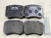 FERODO　10インチ　ディスクパッドセット(FDB825)取り付けピン付