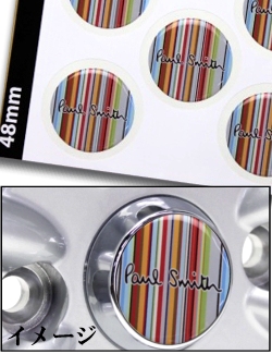 WHEEL CENTER STICKER PAUL SMITH STRIPEY 48mm